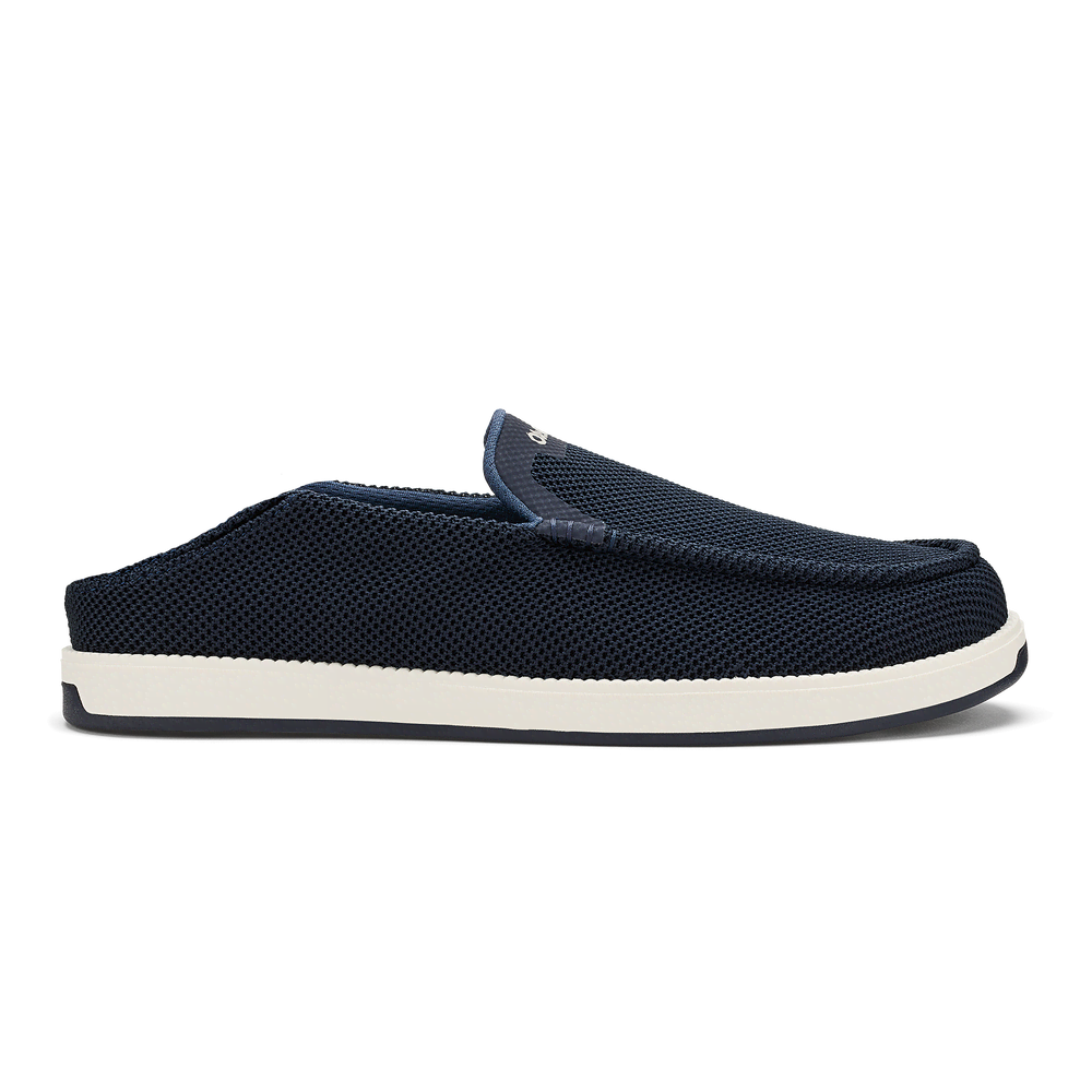 Kākaha Mesh - Navy
