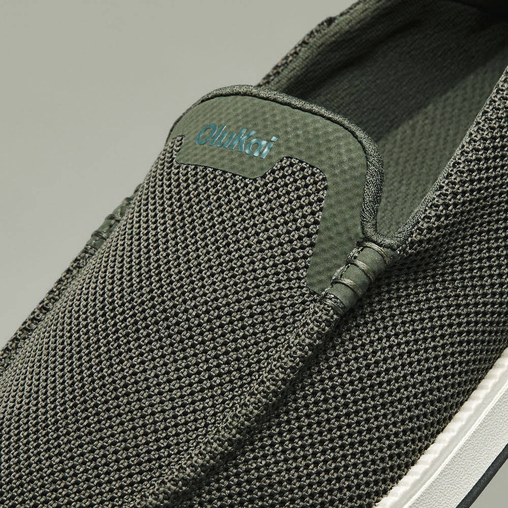Kākaha Mesh - Nori