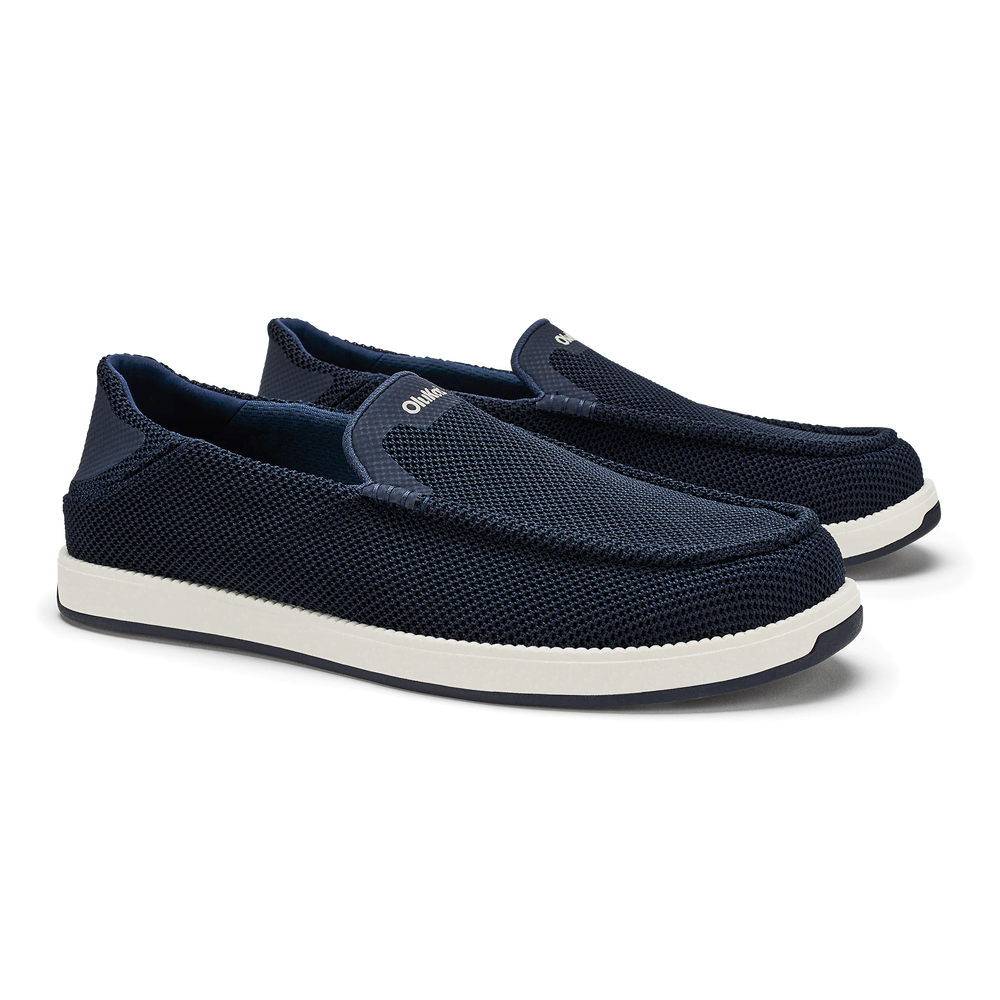 Kākaha Mesh - Navy