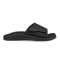 Nalu Slide - Black