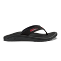 'Ohana  -  Black / HLA
