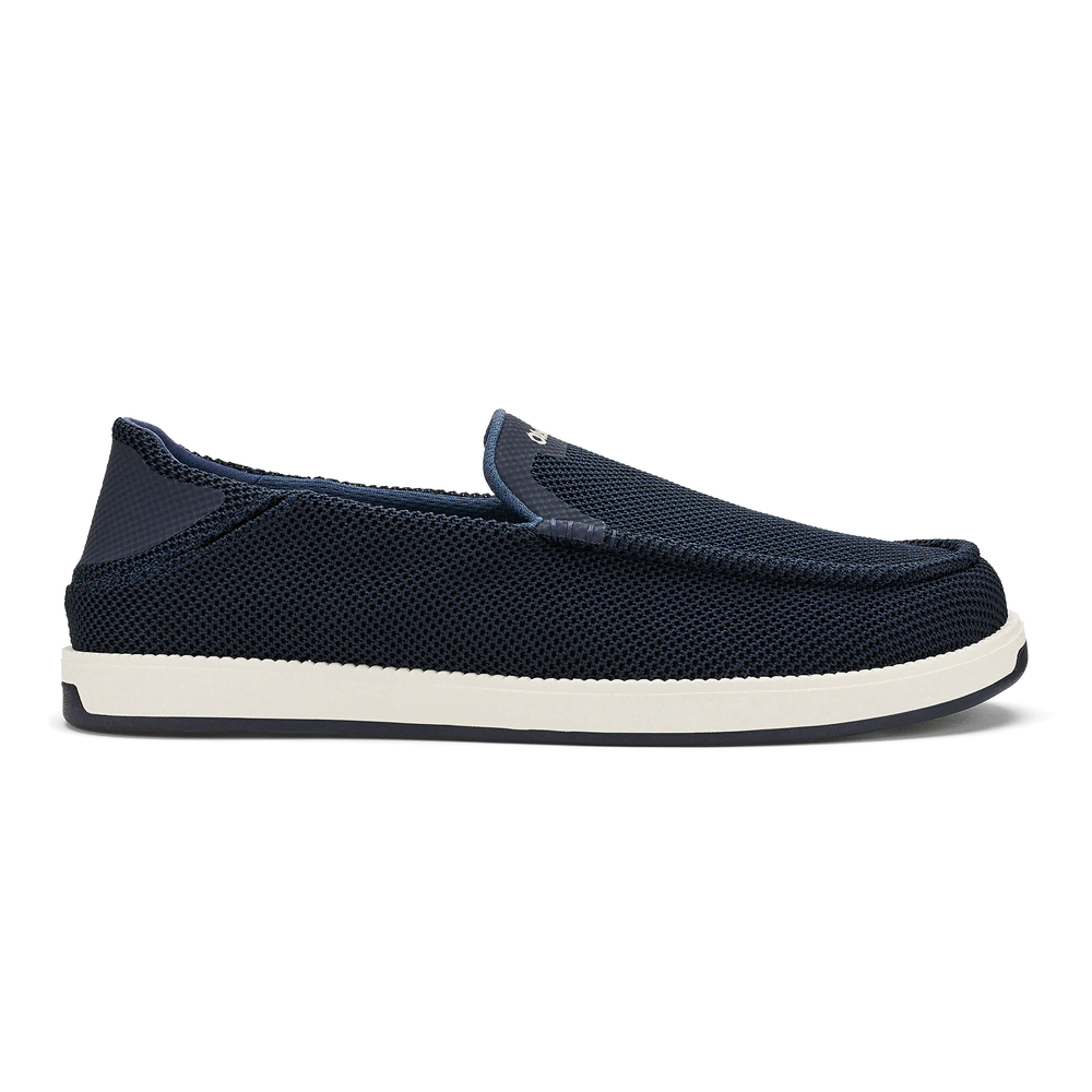 Kākaha Mesh - Navy